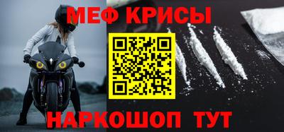 mdpv Славянск-на-Кубани