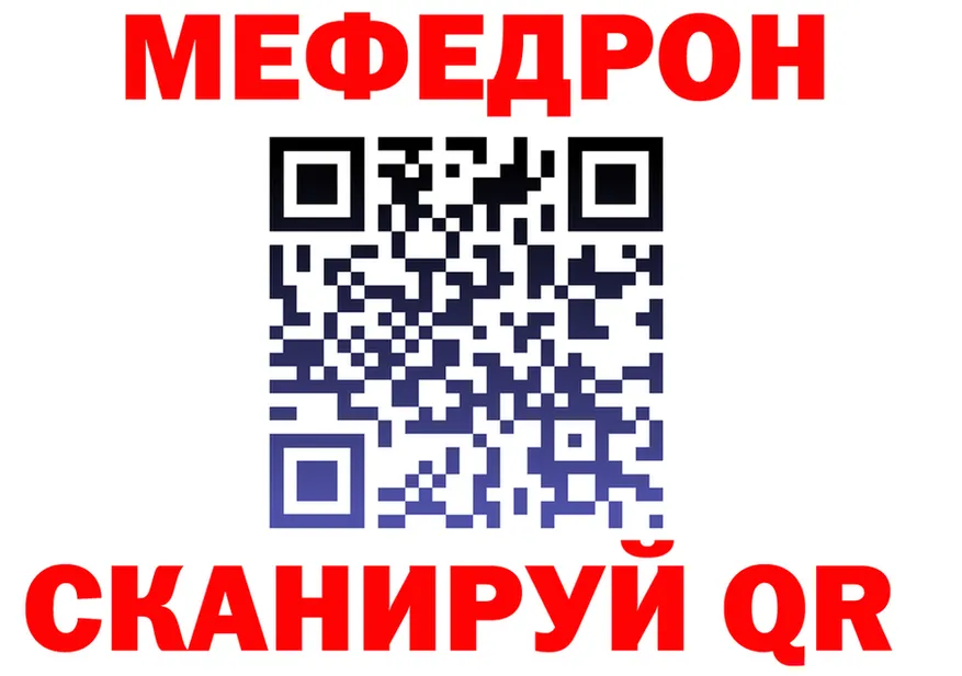 A-PVP Соль ССЫЛКА это hydra Рубцовск