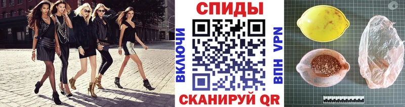 МЕТАМФЕТАМИН пудра  Рубцовск 